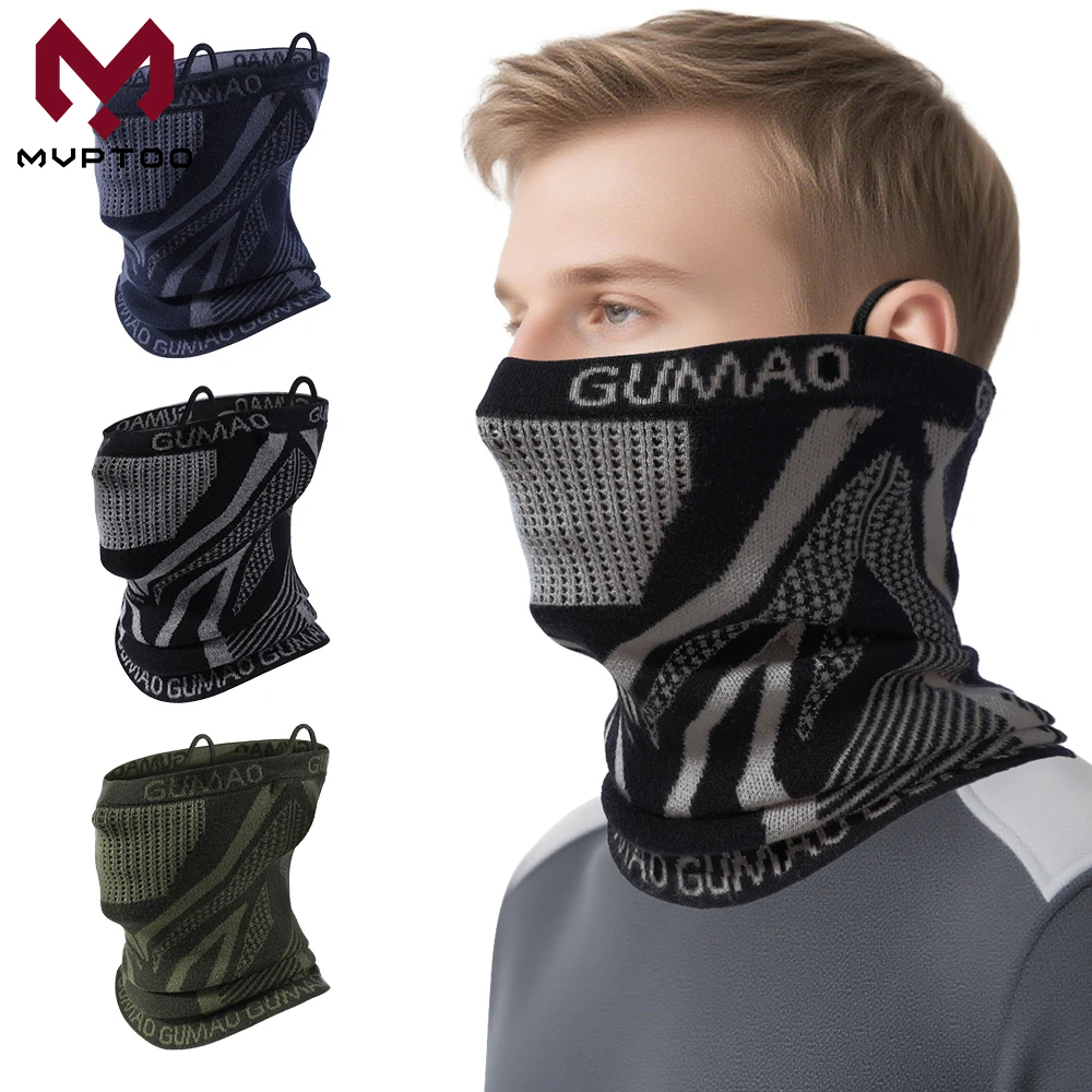 Bandana d'hiver cache-cou guêt - Neck Gaiter Fleece avis et prix