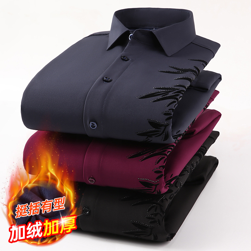 Chemise Homme Polaire Doublée  - Flannel Shirt Lined avis et prix